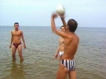 The Beach